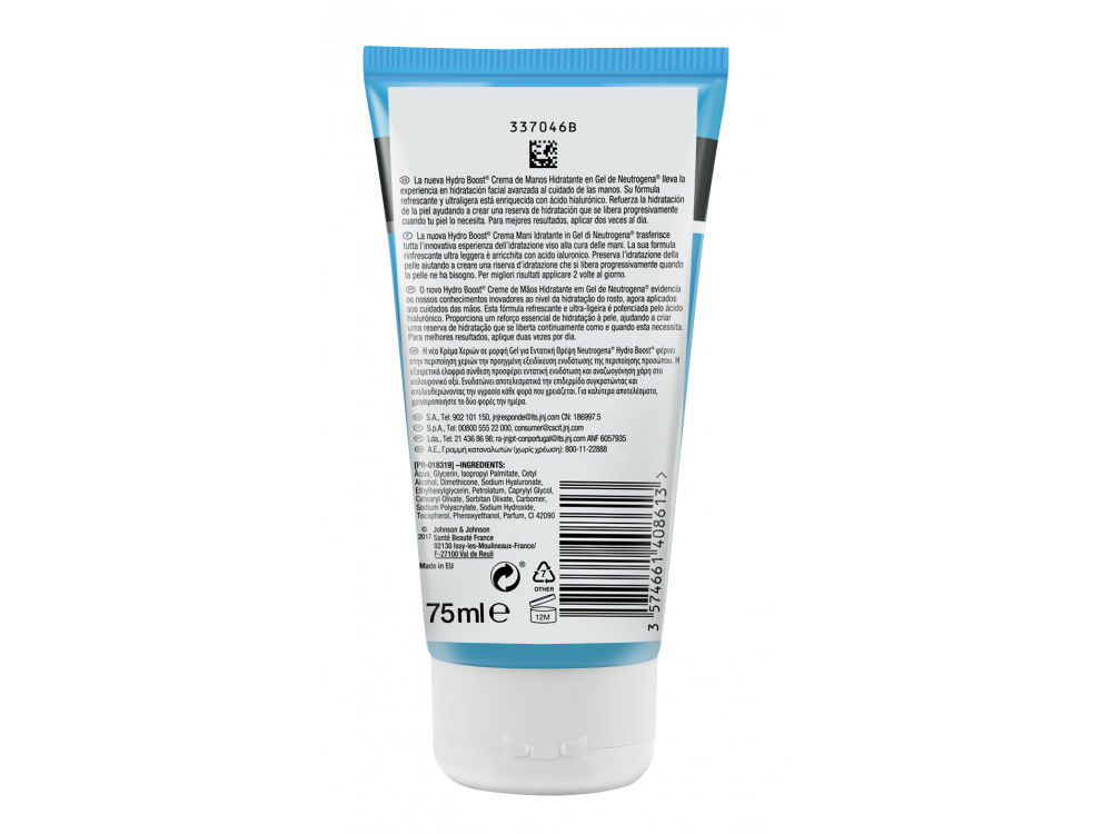 Neutrogena Hydro Boost Κρέμα χεριών σε μορφή gel 75ml
