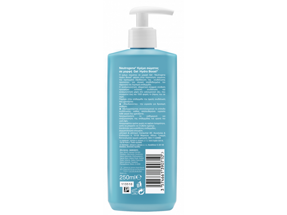 Neutrogena Hydro Boost Gel Cream Body Ενυδατική λοσιόν σώματος σε μορφή gel 250ml