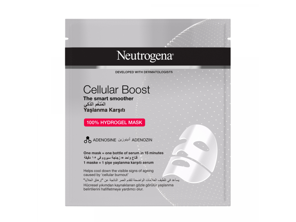Neutrogena Cellular Boost the Smart Smoother Hydrogel Μάσκα Προσώπου Αντιγήρανσης 30ml