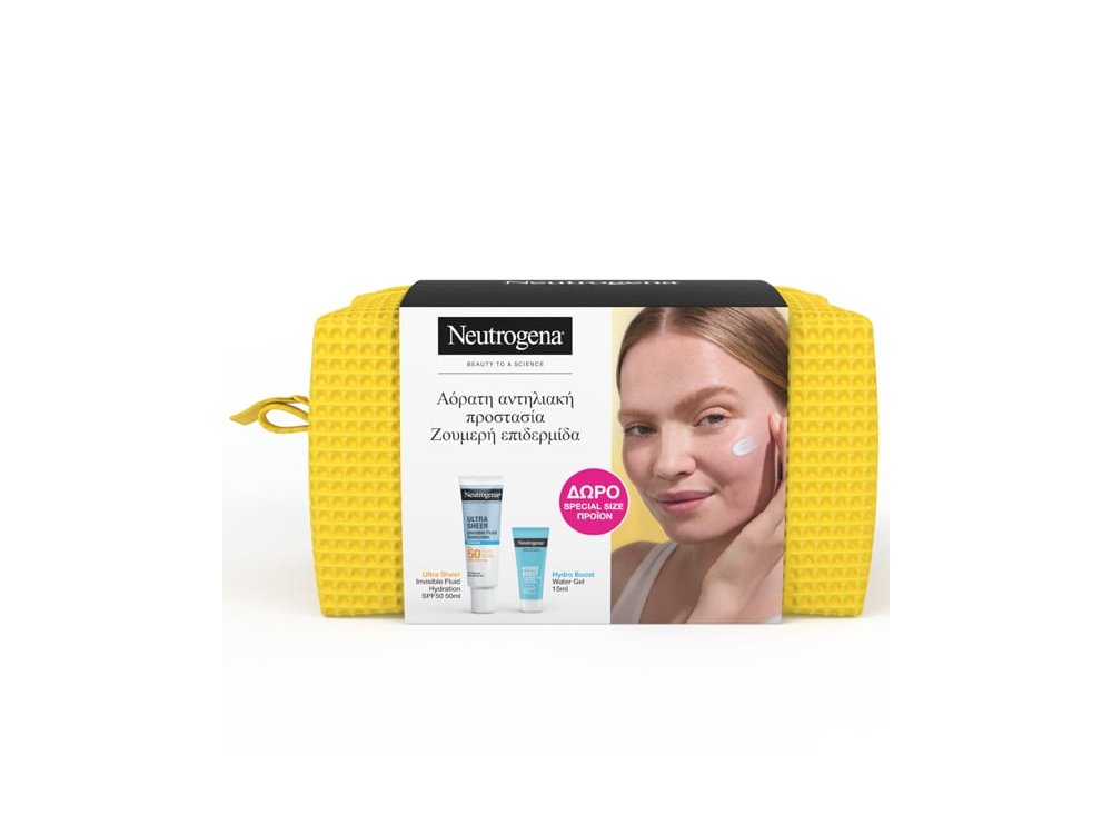 Neutrogena Ultra Sheer Limited Summer Promo για Προστασία SPF50 & Βαθιά Ενυδάτωση με Ultra Sheer Invisible Fluid Hydration Αντηλιακό Προσώπου SPF50, 50ml & Δώρο Hydro Boost Water Gel Ενυδατική Κρέμα-Gel Προσώπου, 15ml & Limited Εdition Νεσεσέρ, 1τεμ, 1σετ
