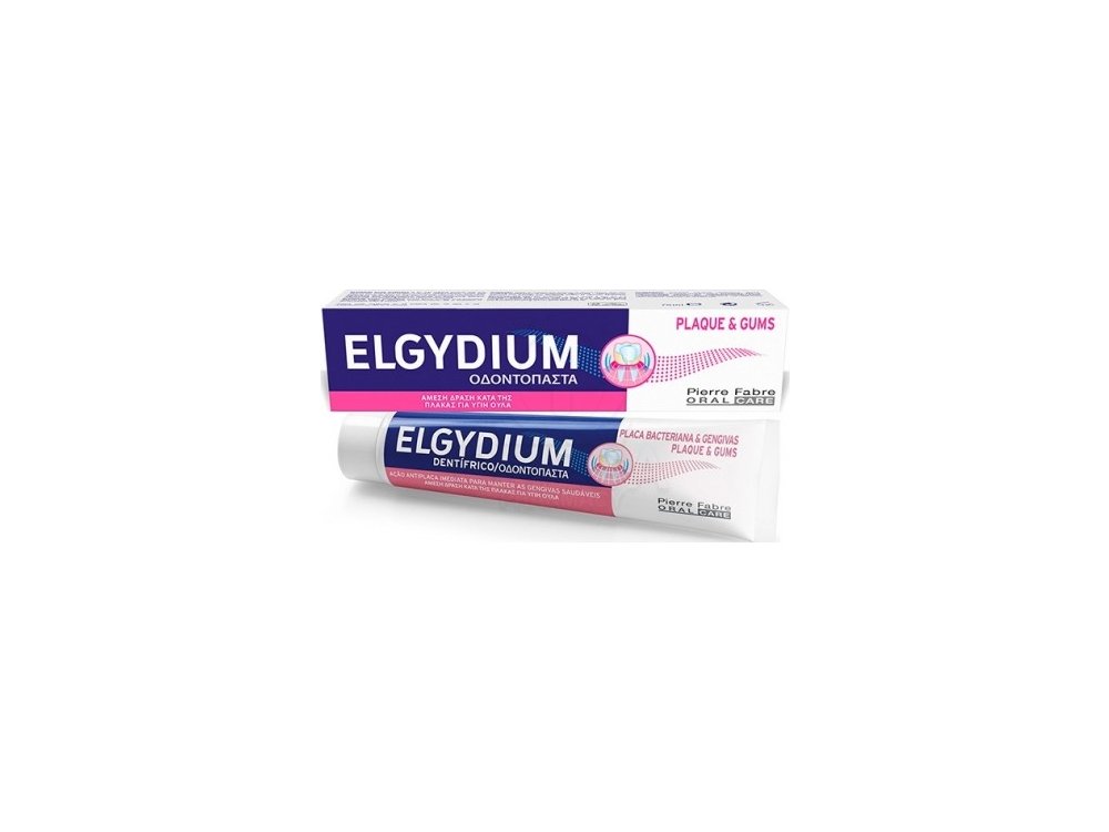 Elgydium Plaque & Gums Toothpaste Οδοντόκρεμα για Άμεση Δράση Κατά της Πλάκας για Υγιή Ούλα, 75ml