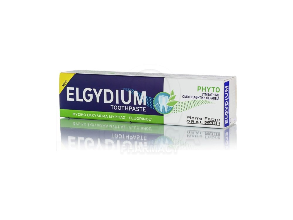 Elgydium Phyto Οδοντόκρεμα κατά της Πλάκας, 75ml