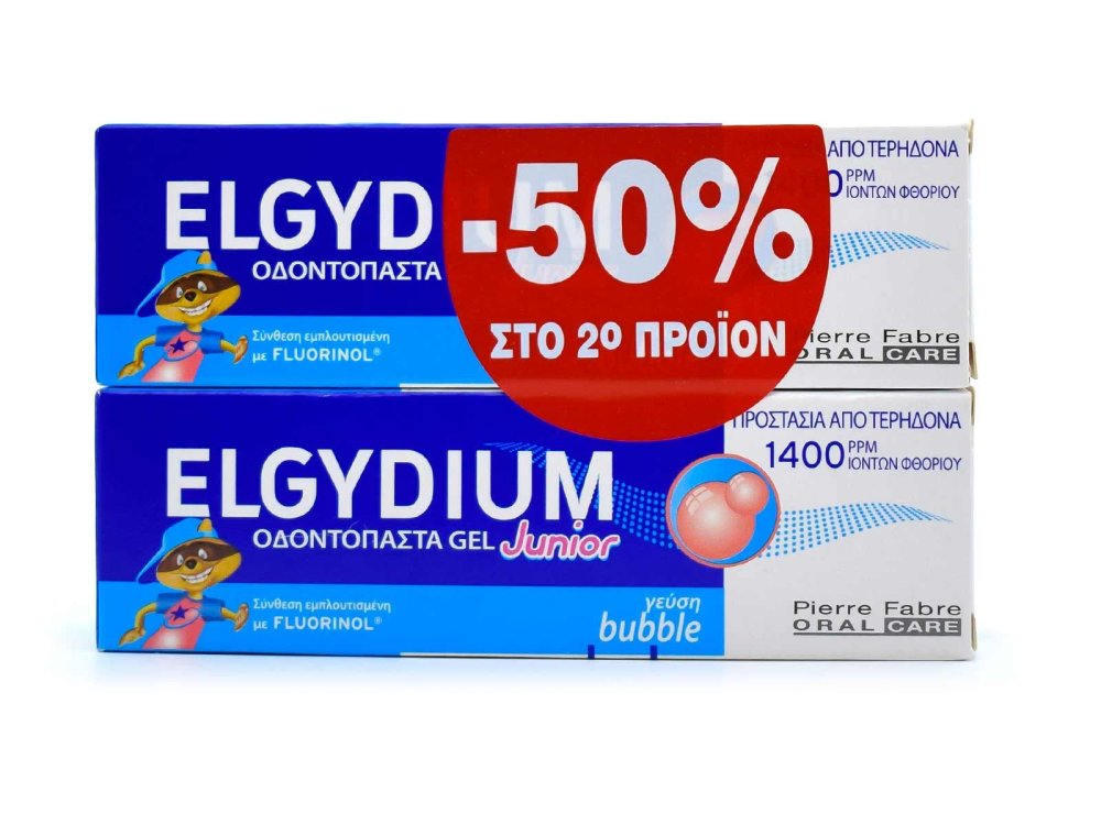 Elgydium Παιδική Οδοντόκρεμα με Γεύση Τσιχλόφουσκα 1400ppm, (-50% στο 2ο προϊόν), 2 x 50ml