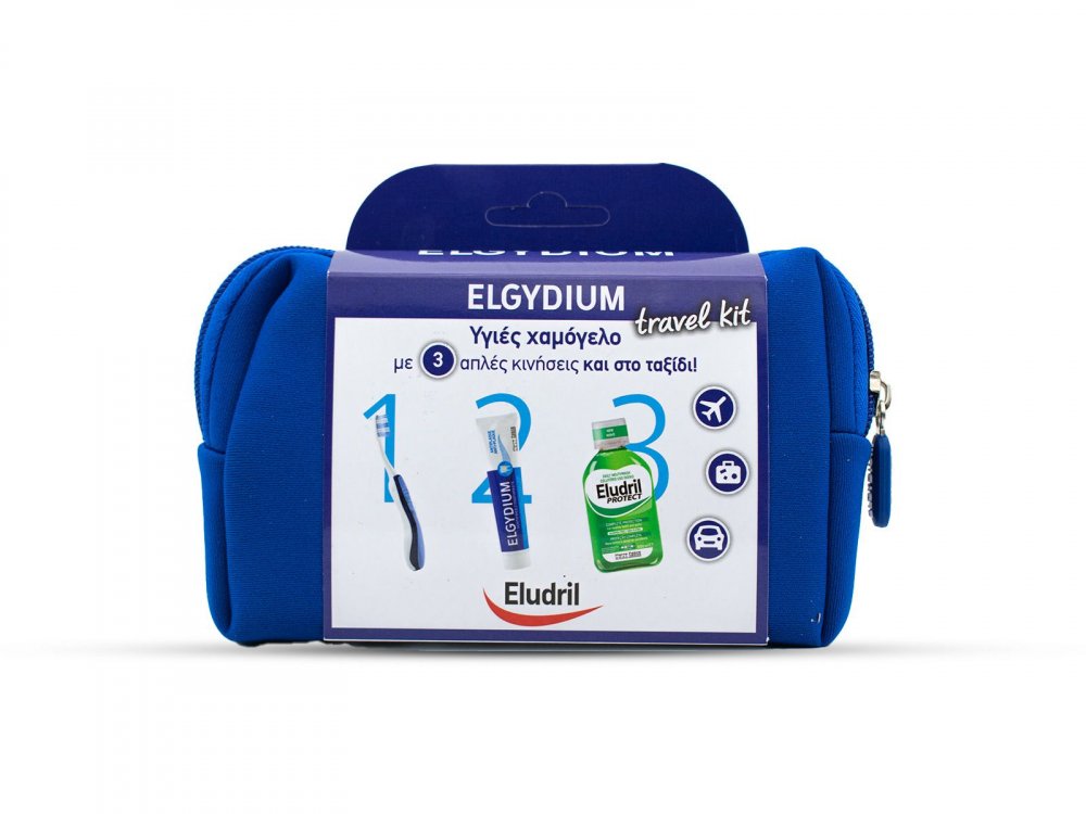 Elgydium Travel Kit με Οδοντόπαστα Elgydium Antiplaque 50ml & Οδοντόβουρτσα ταξιδίου & Στοματικό διάλυμα Eludril Protect, 15ml, 4τμχ
