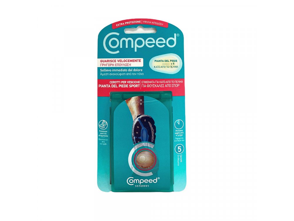 Compeed Επιθέματα για Φουσκάλες στο Πέλμα από Αθλητικές Δραστηριότητες, 5τμχ