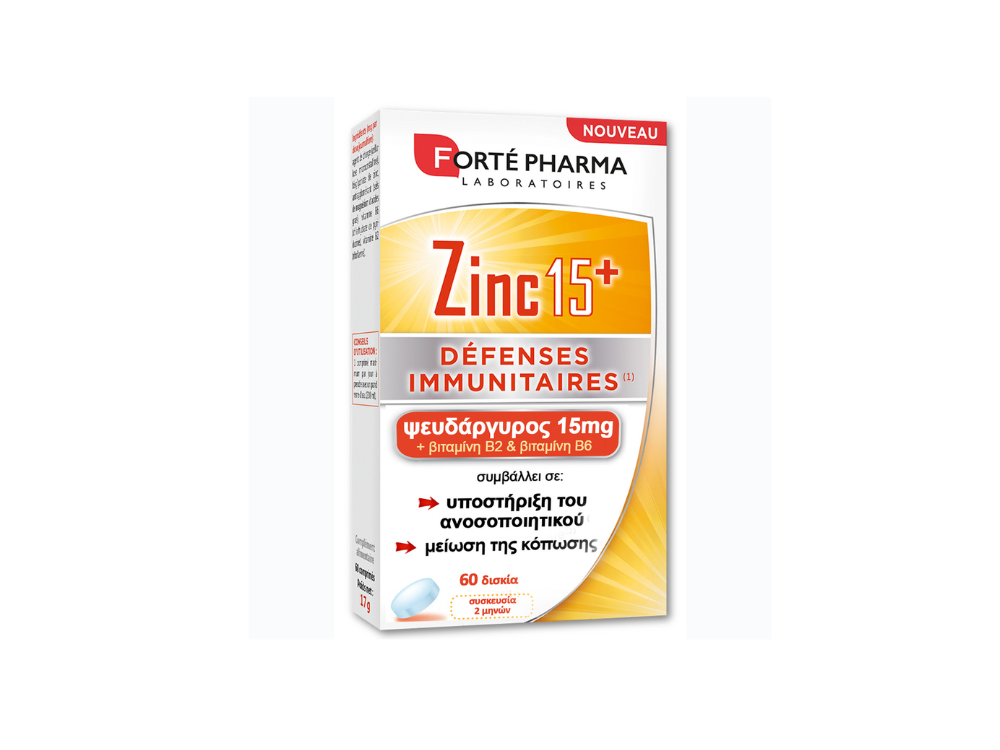 Forte Pharma Zinc 15+, 60tabs