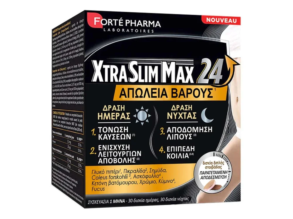 Forte Pharma Xtraslim 24 Ειδικό Συμπλήρωμα Διατροφής για Απώλεια Βάρους, Ενίσχυση Μεταβολισμού, Τόνωση Καύσεων, 60δισκία