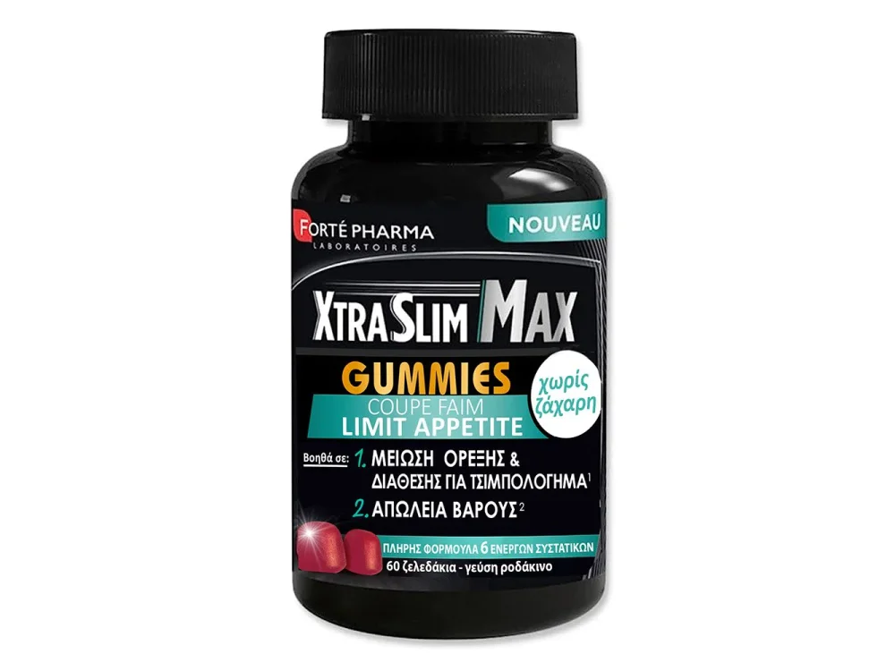 Forte Pharma XtraSlim Max Gummies, Μαλακά Ζελεδάκια για τον Περιορισμό της Όρεξης με Γεύση Ροδάκινο, 60 ζελεδάκια