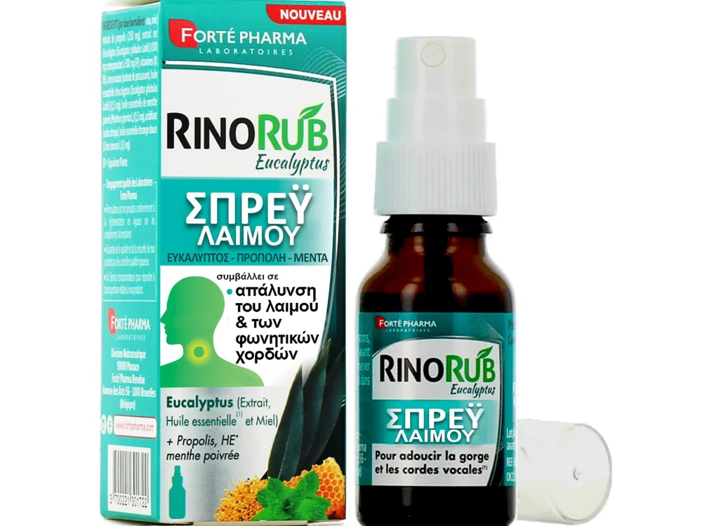 Forte Pharma RinoRub Eucalyptus Spray Σπρέι Λαιμού, 15ml