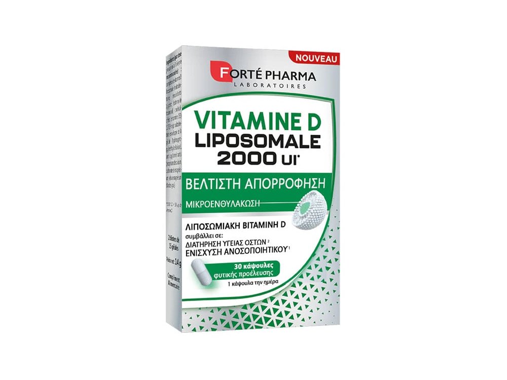 Forte Pharma Vitamine D Liposomale 2000 IU, 30caps