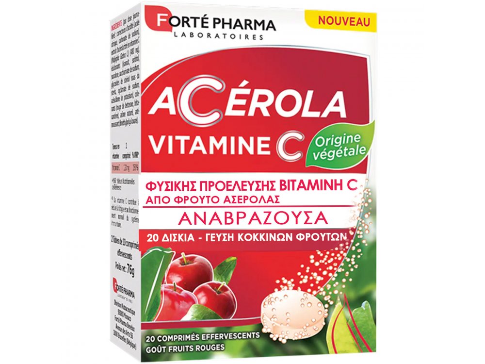 Forte Pharma Acerola Vitamin C, Φόρμουλα Για Το Ανοσοποιητικό, 20eff.tabs
