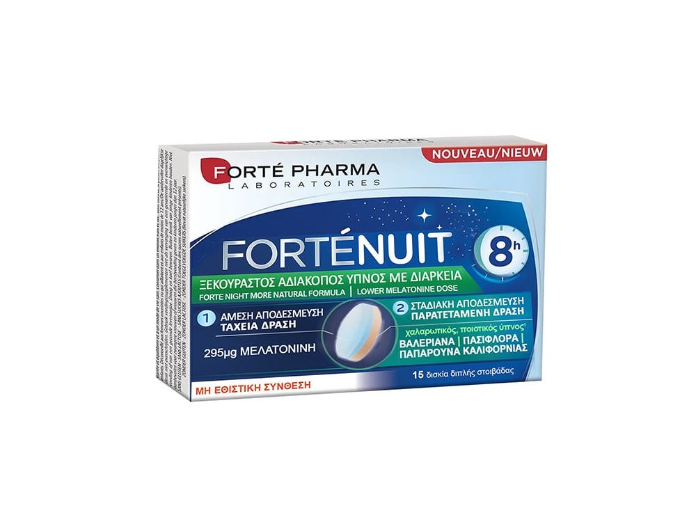Forte Pharma Forte Nuit 8h, 15tabs