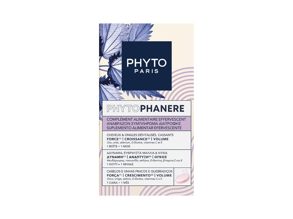 Phyto Phytophanere Συμπλήρωμα Διατροφής για Αδύναμα, Εύθραυστα Μαλλιά & Νύχια, 30eff.tabs