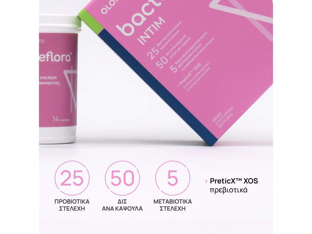 Olonea Bacteflora Intim για το Κολπικό Μικροβίωμα, 30caps