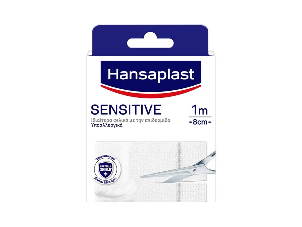 Hansaplast Sensitive Υποαλλεργικά Επιθέματα 1mx8cm, 10τμχ