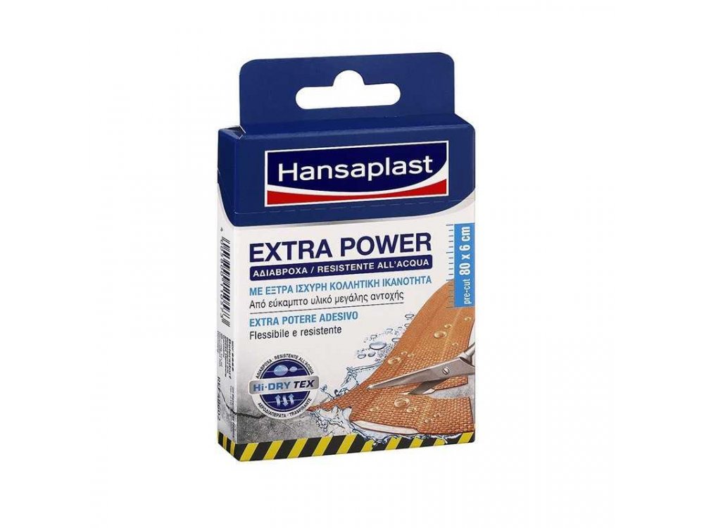 Hansaplast Extra Power Waterproof 80x6cm, Αυτοκόλλητα Επιθέματα Αδιάβροχα 8τμχ