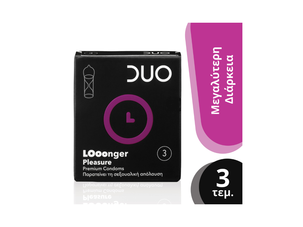 Duo Longer Pleasure Retarding Προφυλακτικά με Επιβραδυντικό για Μεγαλύτερη Απόλαυση, 3τμχ