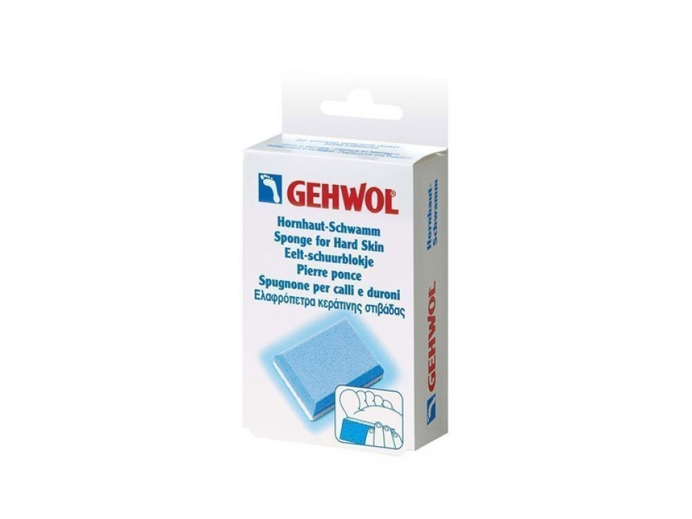 Gehwol Sponge for Hard Skin, Οργανική Ελαφρόπετρα Διπλής Όψεως, 1τμχ