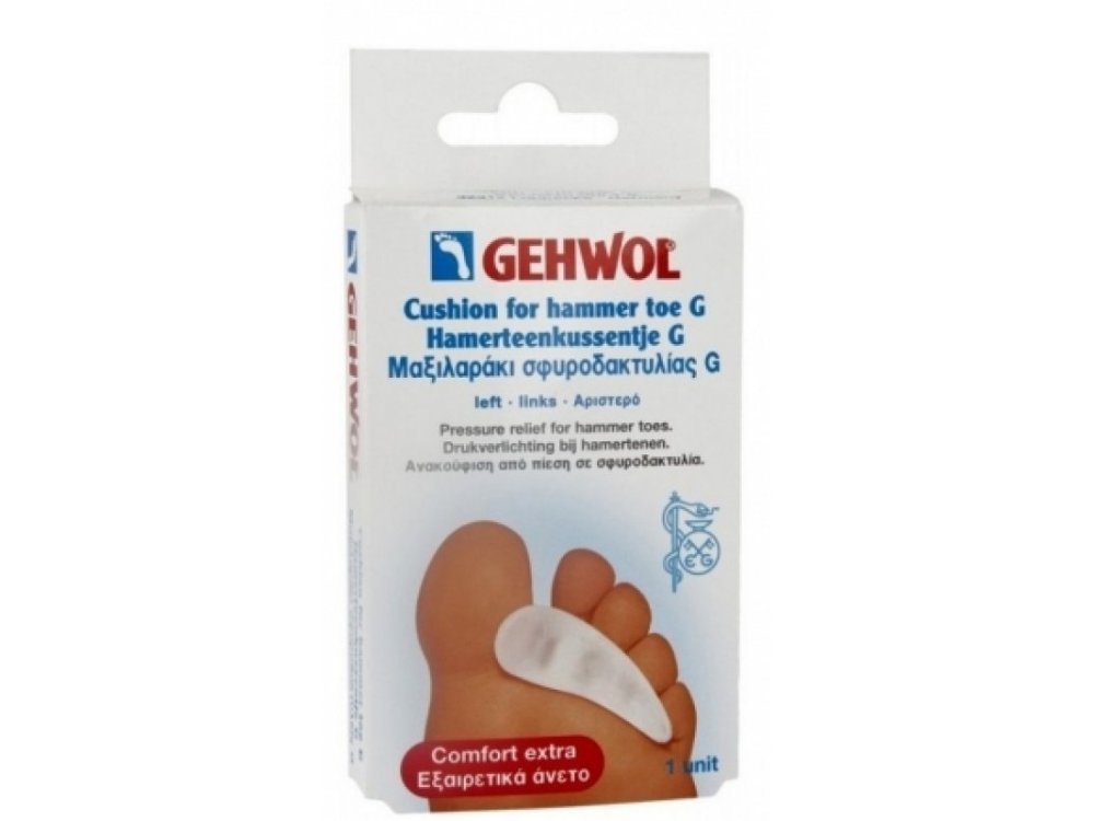 Gehwol Cushion for Hammer Toe G (Left), Μαξιλαράκι σφυροδακτυλίας G, Αριστερό Πόδι, 1τμχ