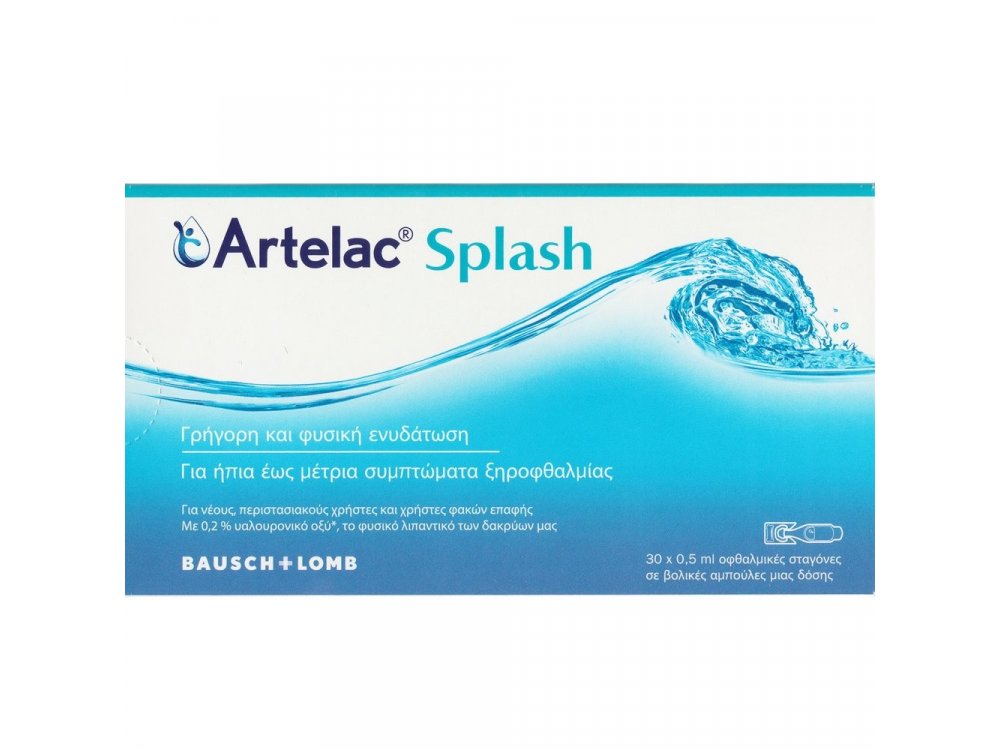 Bausch & Lomb Artelac Splash, Οφθαλμικές Σταγόνες για Φυσική Ενυδάτωση & Λίπανση με Υαλουρονικό Οξύ, 30x0,5ml