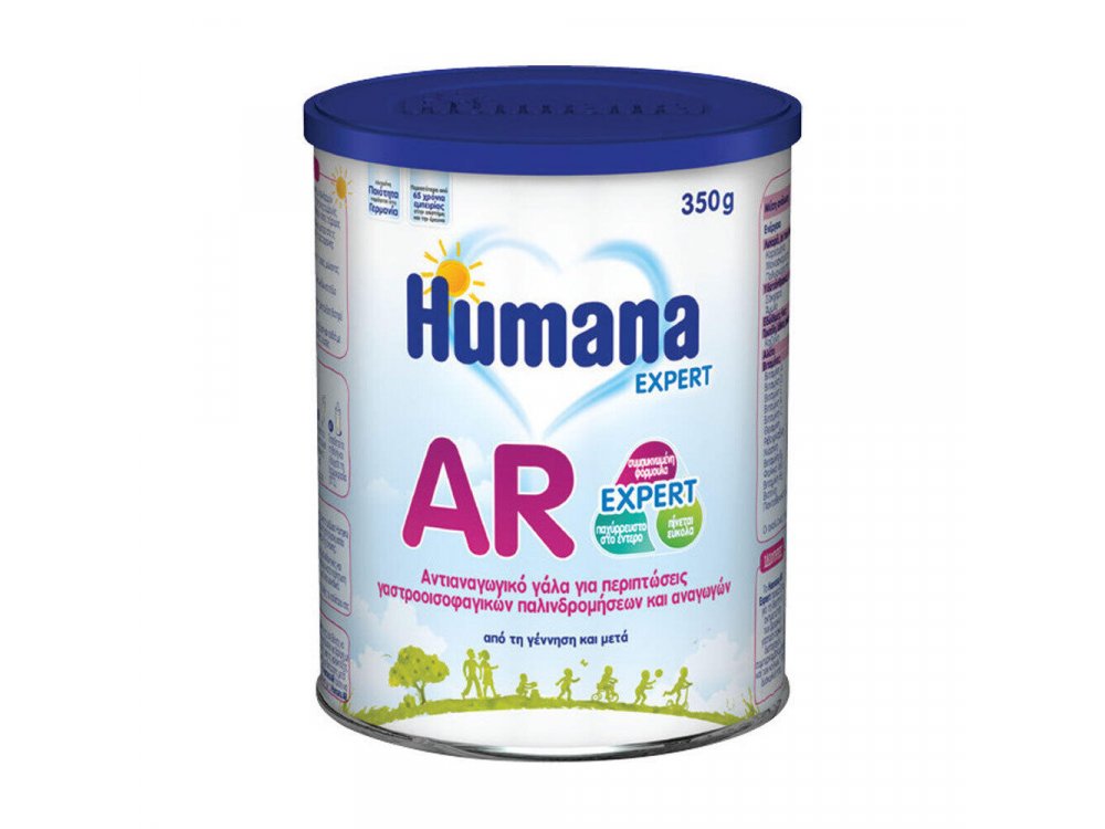 Humana AR Expert Γάλα σε Σκόνη Κατά των Γαστρεντερικών Διαταραχών Κολικών & Δυσκοιλιότητας για Ηλικίες 0+, 350gr
