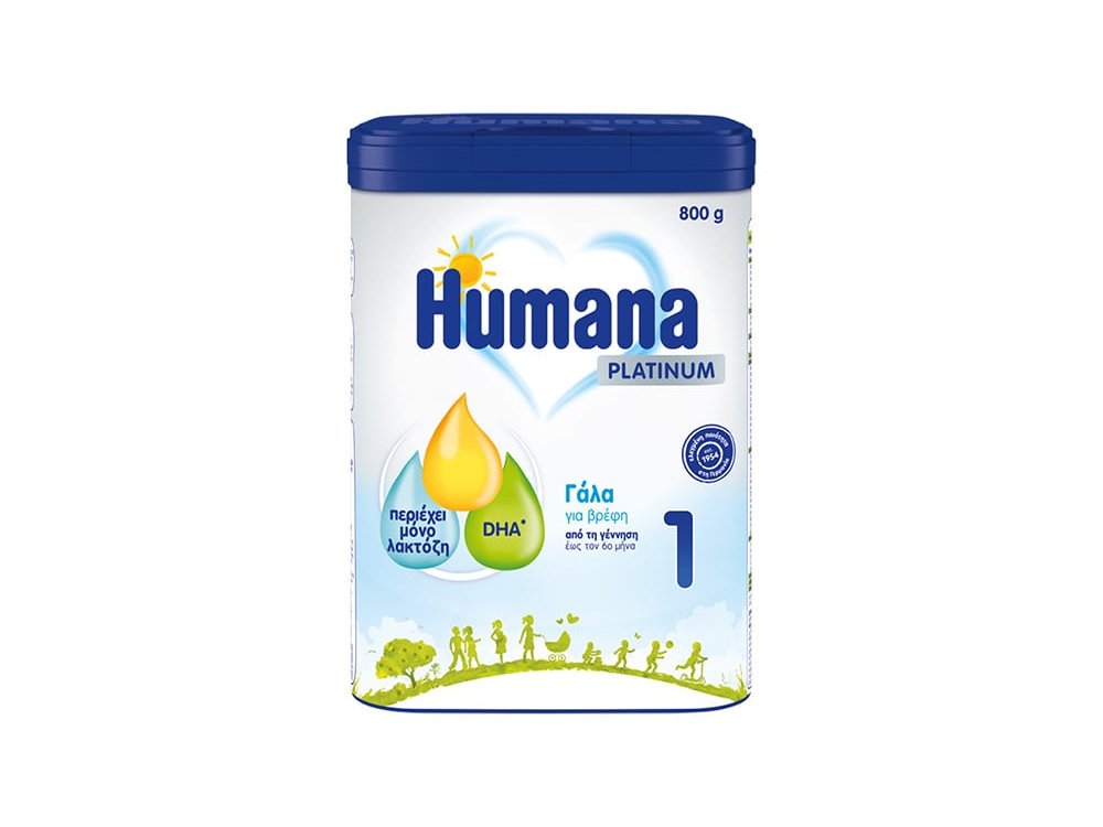 Humana Platinum 1 Ρόφημα Γάλακτος σε Σκόνη για Βρέφη απο τη Γέννηση έως των 6ο Μήνα, 800gr