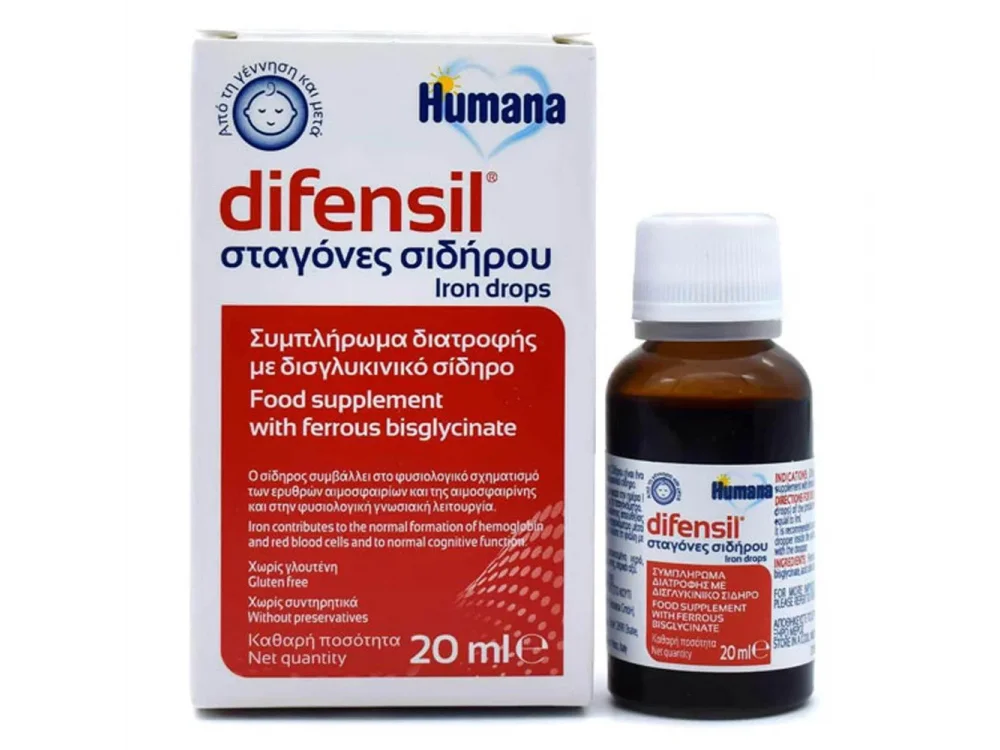Humana Difensil, Συμπλήρωμα Διατροφής Σε Σταγόνες Σιδήρου, 20ml