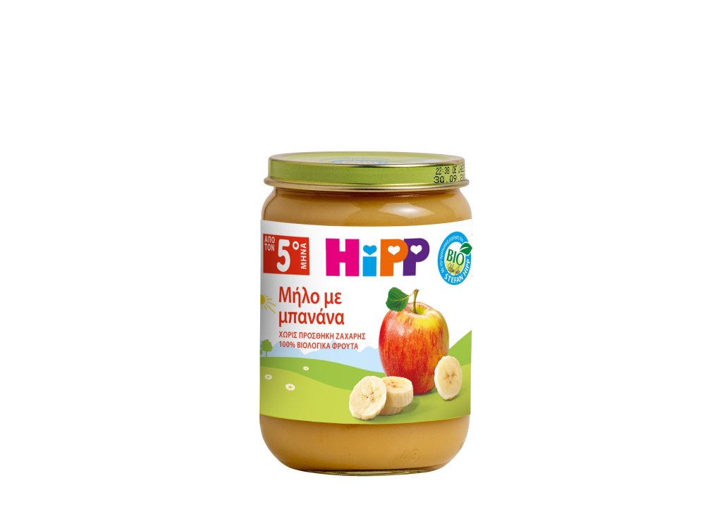 HiPP Βρεφική Φρουτόκρεμα Μήλο-Μπανάνα απο τον 4ο μήνα - βαζακι 190 gr