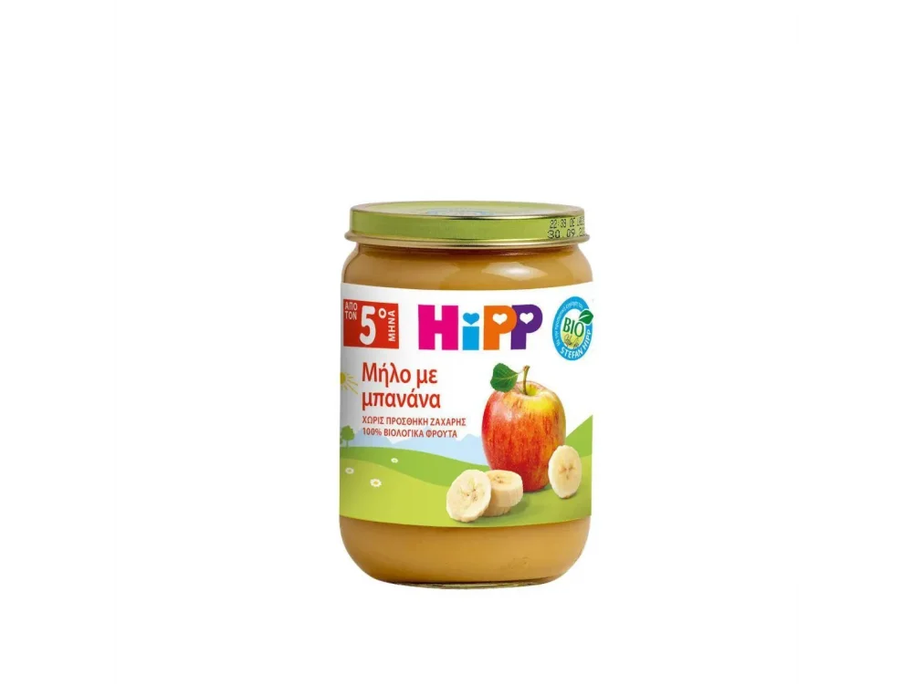 HiPP Βρεφική Φρουτόκρεμα Μήλο-Μπανάνα Από Τον 5ο Μήνα, 190gr