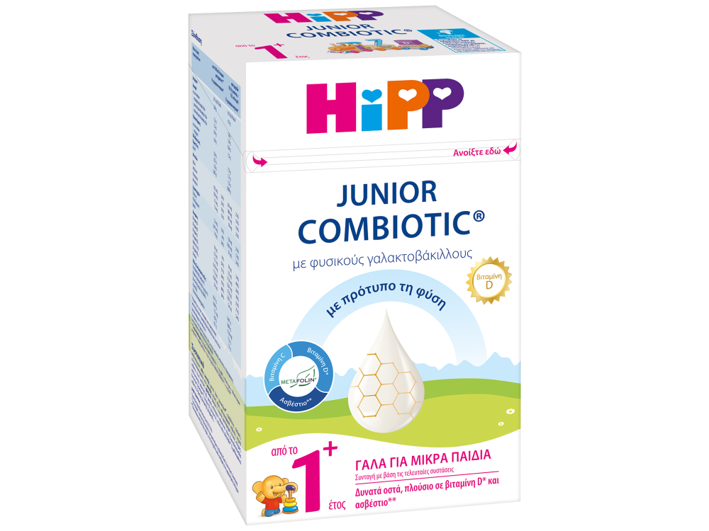 HiPP Junior Combiotic 1+ Γάλα για Μικρά Παιδιά από το 1ο Έτος, 600gr