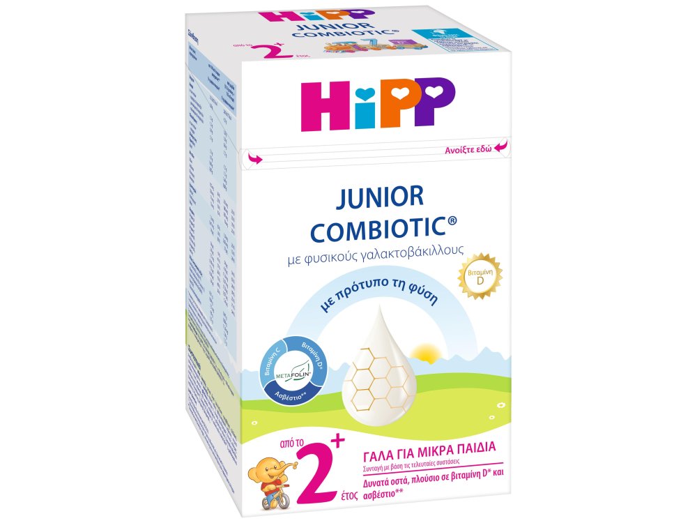 HiPP Junior Combiotic 2+ Γάλα για Μικρά Παιδιά από το 2ο Έτος, 600gr