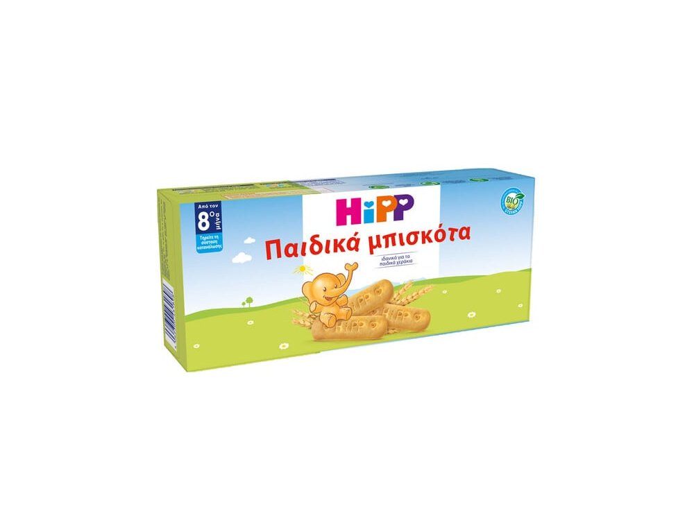 Hipp Παιδικά Μπισκότα από τον 8ο Μήνα, 4x45gr