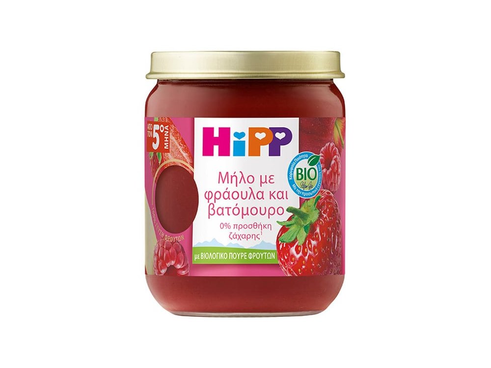 HiPP Βρεφική Φρουτόκρεμα Μήλο με Φράουλα & Βατόμουρο από 5m+, 160g