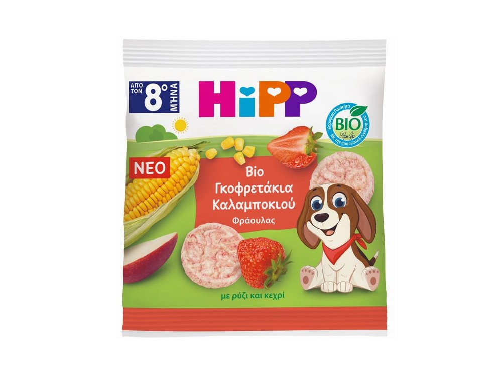 HiPP Bio Γκοφρετάκια Καλαμποκιού με γεύση Φράουλας για 8m+, 23g