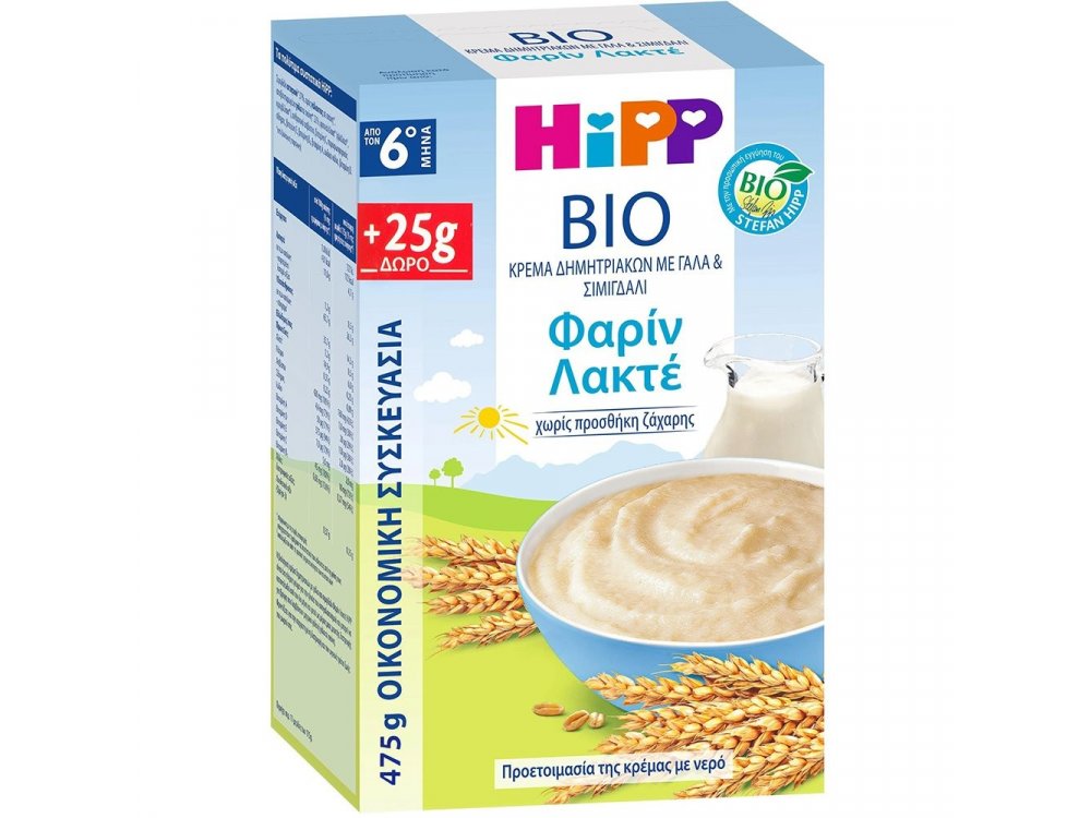 Hipp Bio Κρέμα Φαρίν Λακτέ με Σιτάλευρο & Γάλα Χωρίς Προσθήκη Ζάχαρης, 475gr