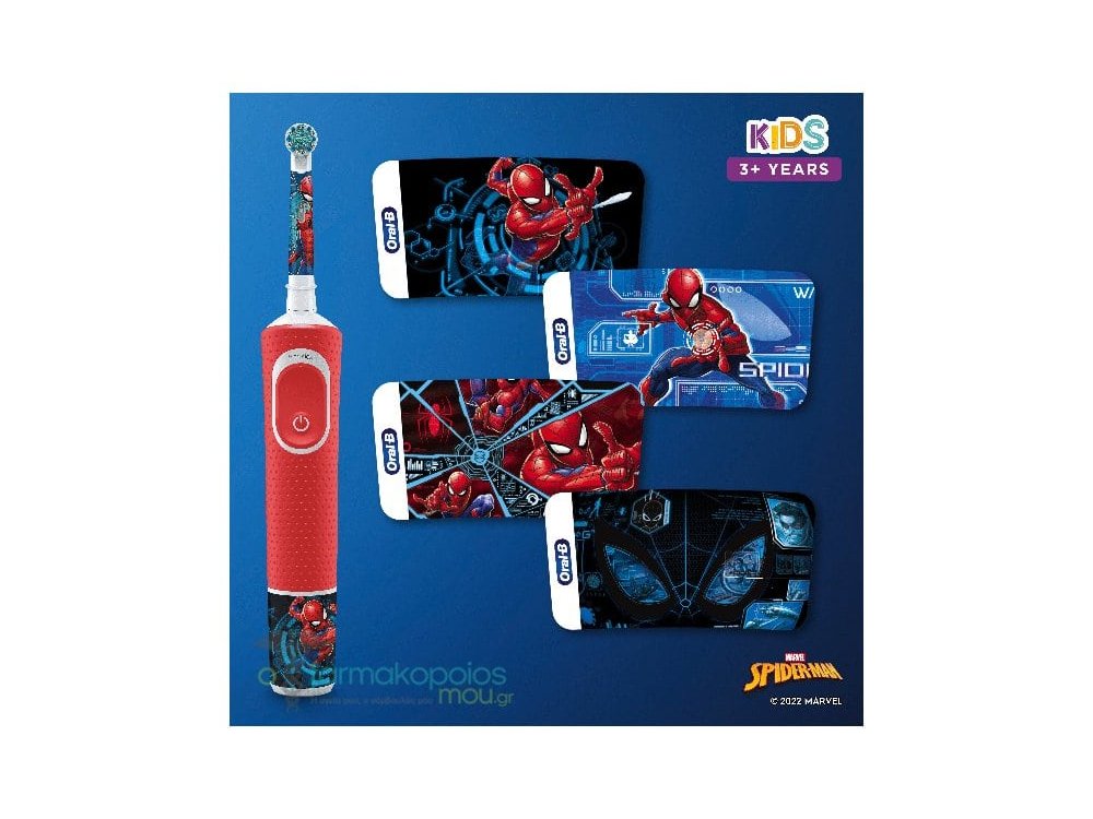 Oral-B Spider-Man Παιδική Ηλεκτρική Οδοντόβουρτσα με Θήκη Ταξιδίου για Παιδιά 3+ Ετών, 1τεμ