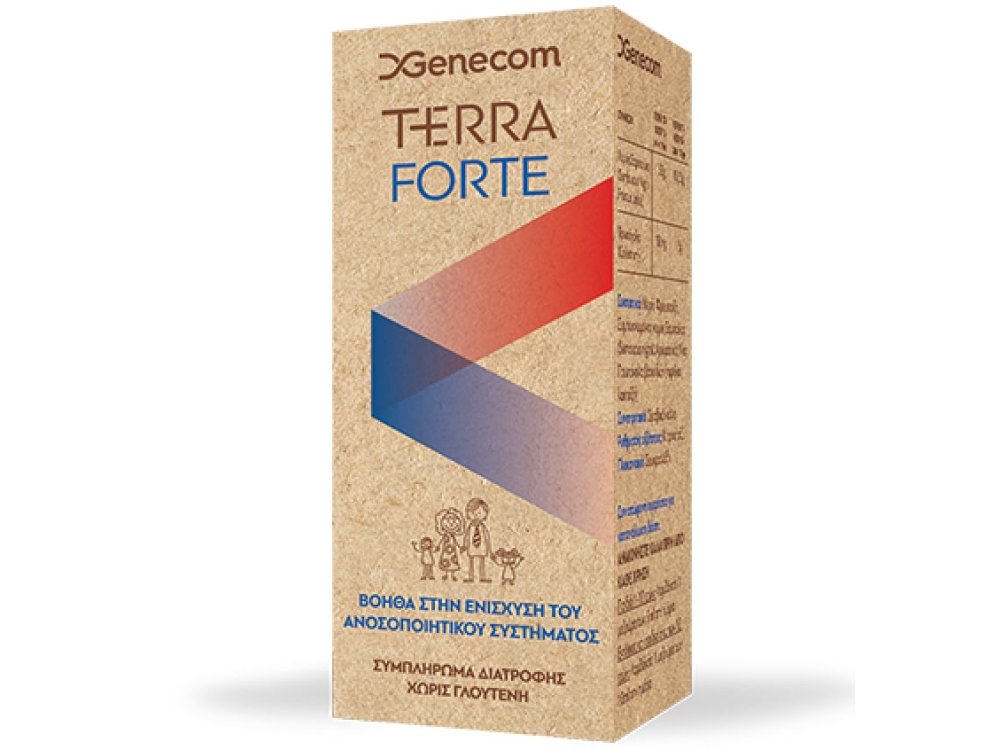 Genecom Terra Forte Σιρόπι για την ενίσχυση του ανοσοποιητικού, 100ml