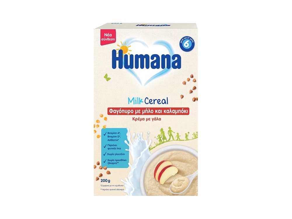 Humana Milk Cereal, Kρέμα με Γάλα Φαγόπυρο με Καλαμπόκι & Μήλο, 200g