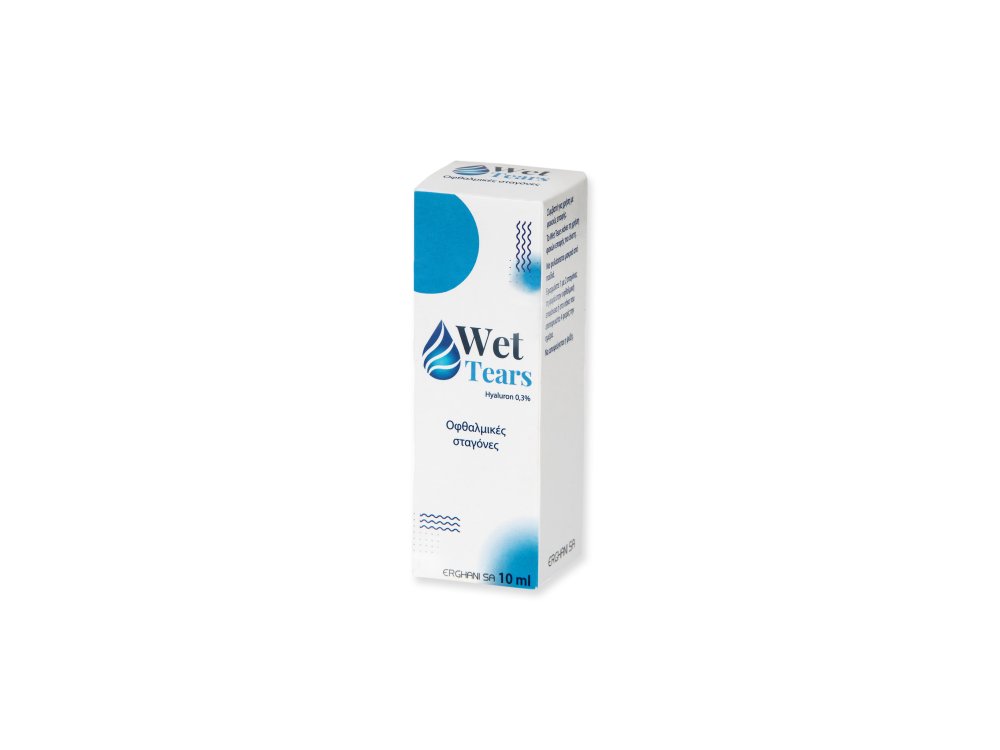 Ergani Wet Tears Οφθαλμικές Σταγόνες, 10ml