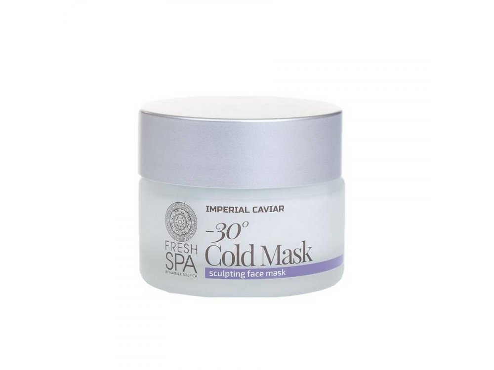 Natura Siberica Fresh Spa Imperial Caviar face mask -30C Cold, Κρύα Μάσκα Προσώπου Σύσφιξης, 50ml