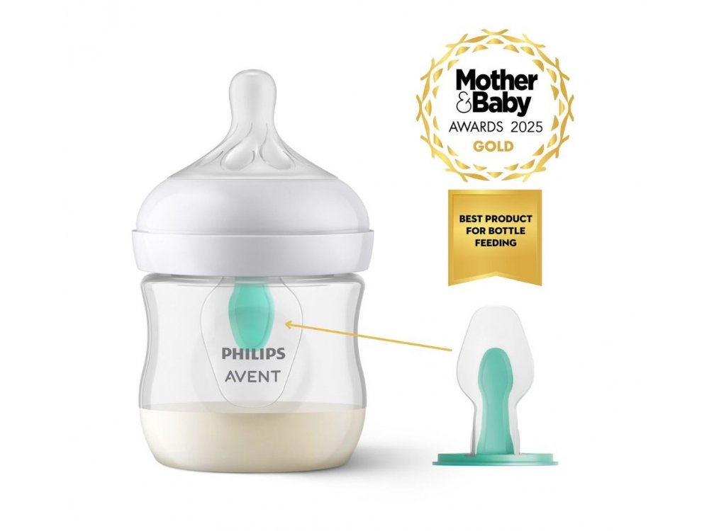 Philips Avent Πλαστικό μπιμπερό Natural response με Airfree vent, Αεραγωγό Σιλικονούχα Θηλή, 125ml