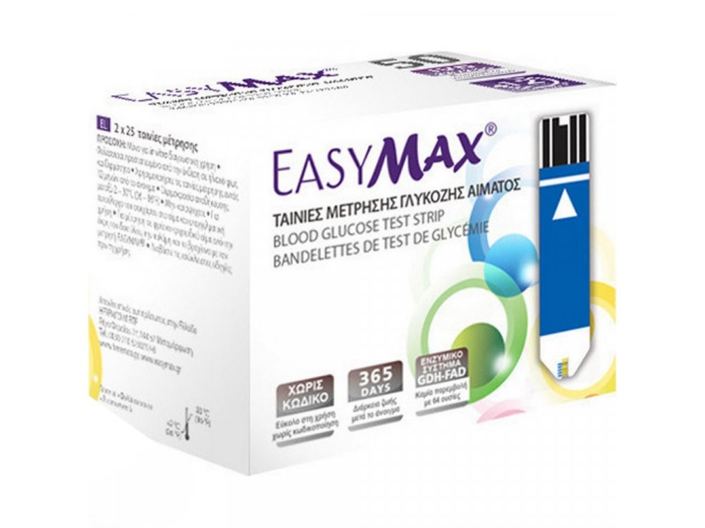 Heremco Easymax Ταινίες Σακχάρου 50τμχ