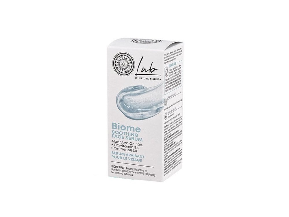 Natura Siberica Lab Biome Soothing Face Serum Καταπραϋντικός Ορός Προσώπου, 30ml