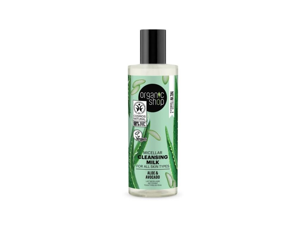 Natura Siberica Micellar Cleansing Milk Aloe & Avocado, Γαλάκτωμα Καθαρισμού Προσώπου, 150ml