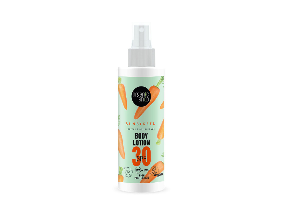 Natura Siberica Sunscreen Body Lotion Αντηλιακή Λοσιόν Σώματος με Καρότο SPF30, 150ml