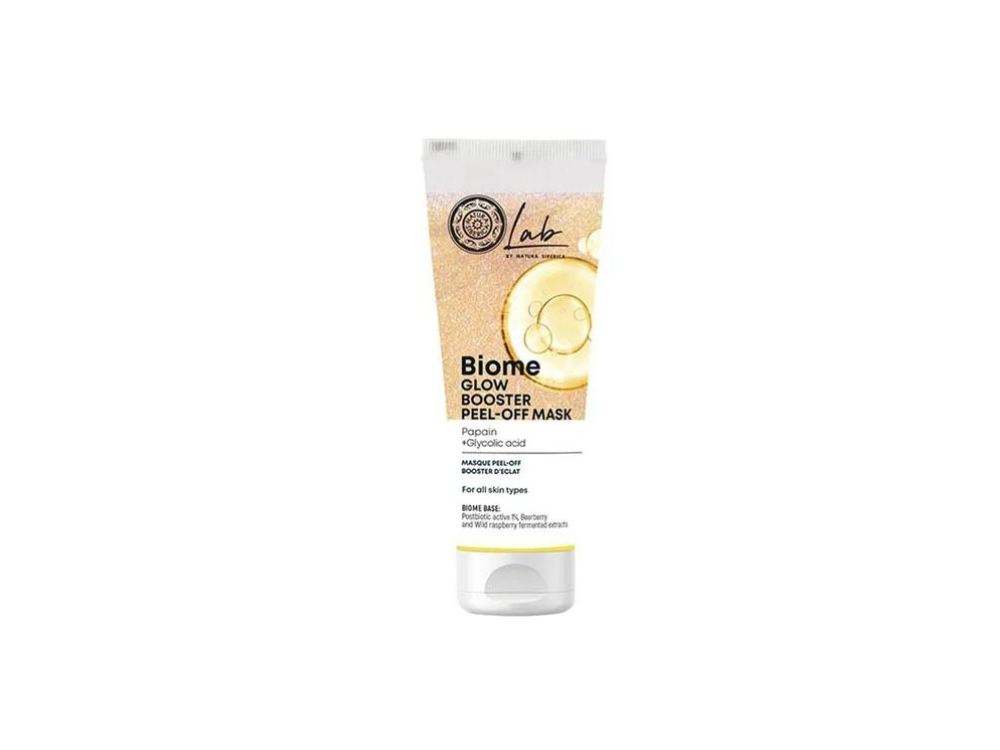 Natura Siberica Biome Glow Booster Peel-off Mask Mάσκα Προσώπου για Λάμψη, 75ml