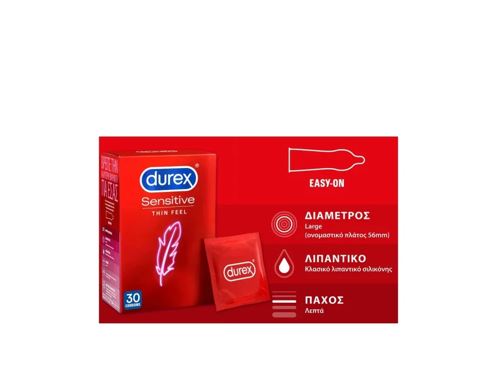 Durex Sensitive, Προφυλακτικά Πολύ Λεπτά, 30τμχ