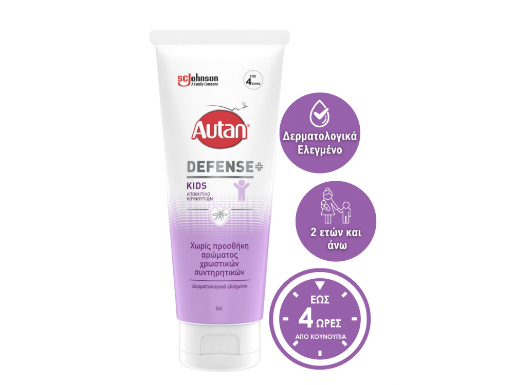 Autan Defense Kids Gel Απωθητικό Τζελ Κουνουπιών για Παιδιά, 100ml