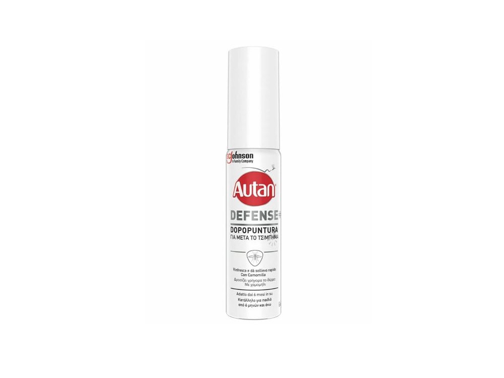 Autan Gel After Bite Τζελ για μετά το Τσίμπημα, 25ml