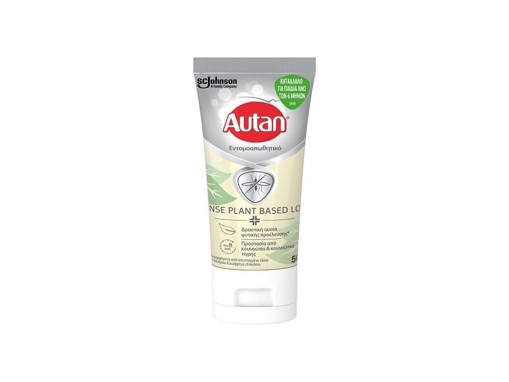 Autan Defence Plant Based Lotion, Εντομοαπωθητική Προστατευτική Λοσιόν Κατά των Κουνουπιών, 50ml